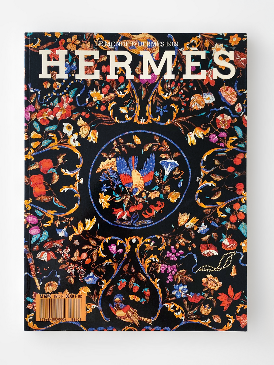 Les Vitrines Hermes ／ Le Monde d'Hermès pic1.jpg