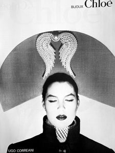 Vogue Paris N°598, August 1979