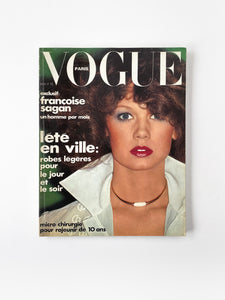 Vogue Paris N°556, May 1975