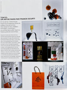 Le Monde d'Hermès N° 49, Automne / Hiver 2006